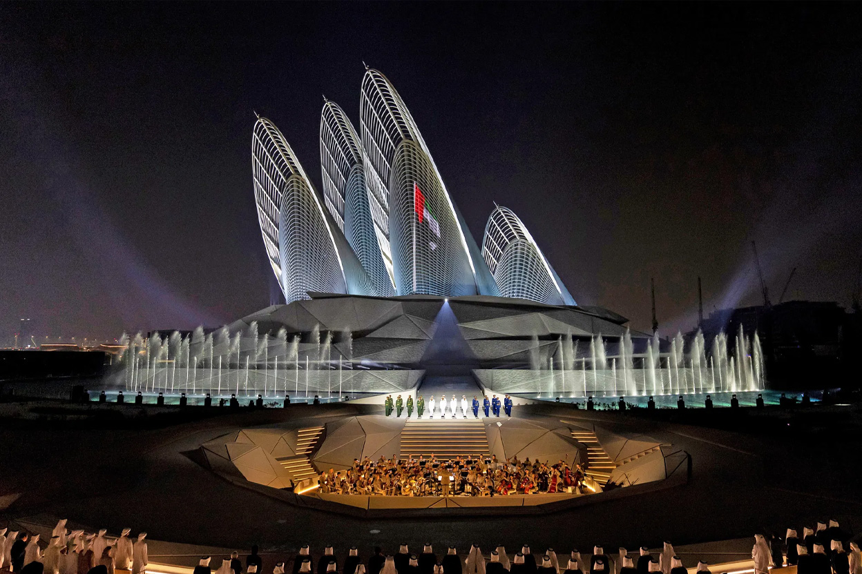 Zayed National Museum